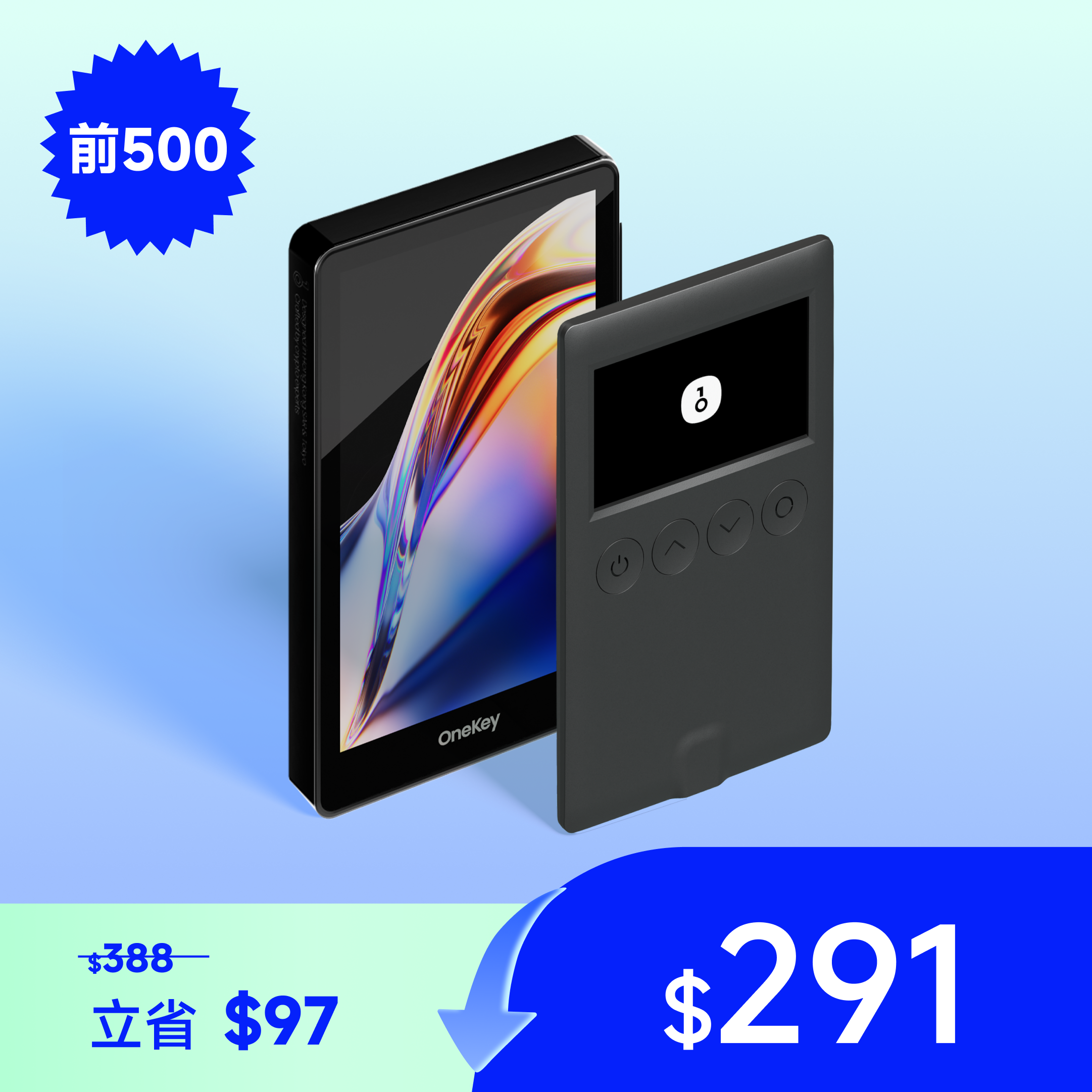 Duo Pack - OneKey Pro + Classic 1S