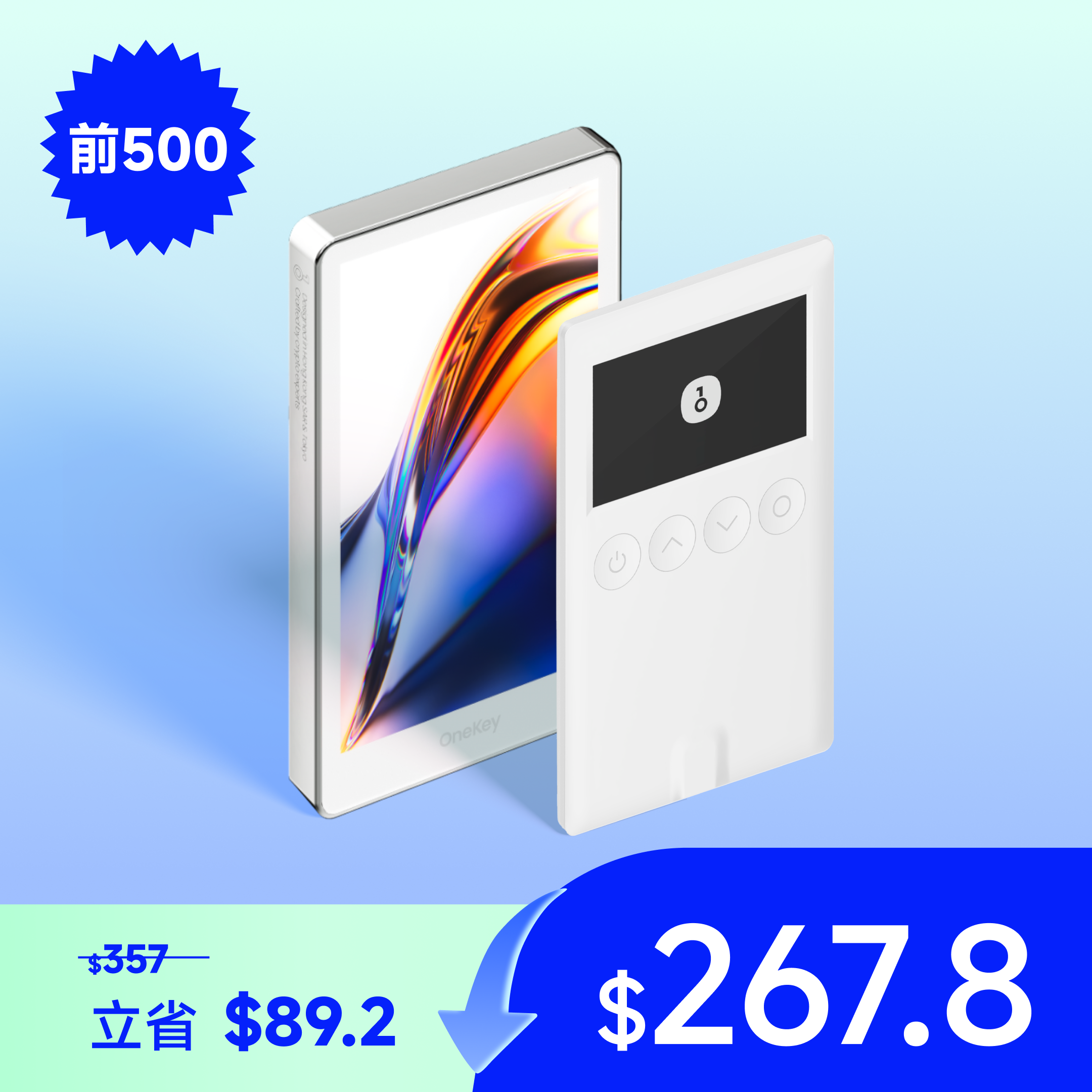 Duo Pack - OneKey Pro + Classic 1S Pure