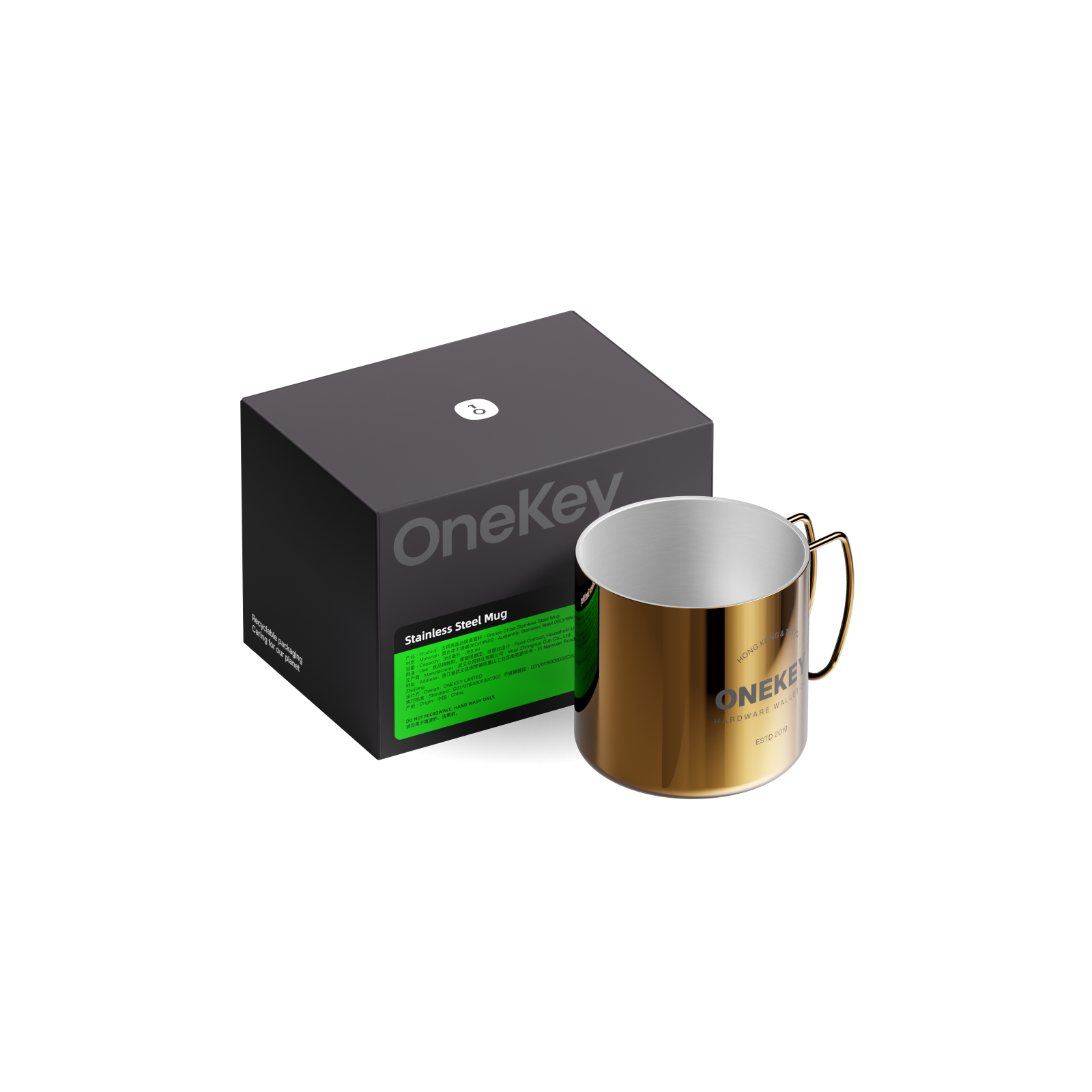 OneKey All-in-One Pack