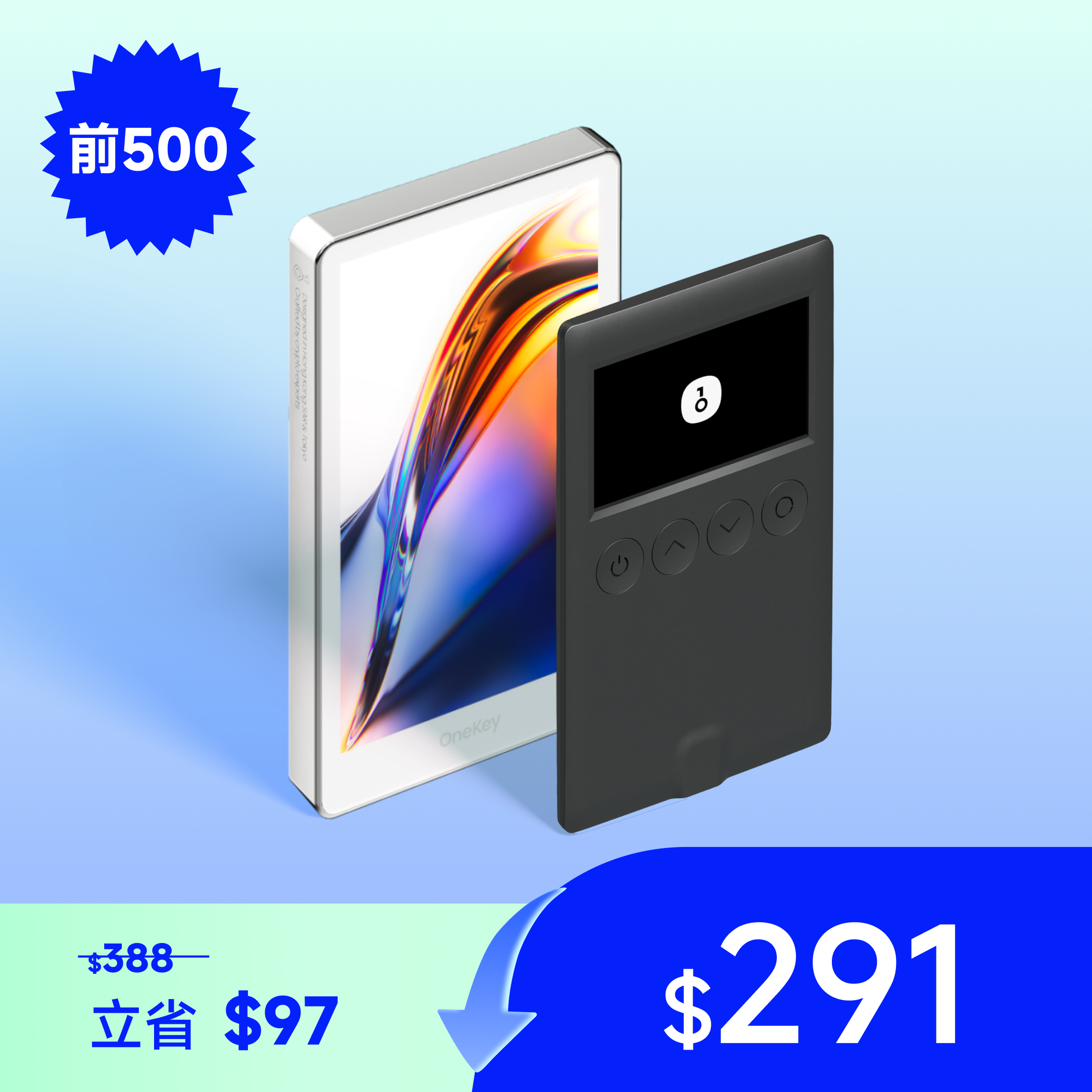 Duo Pack - OneKey Pro + Classic 1S