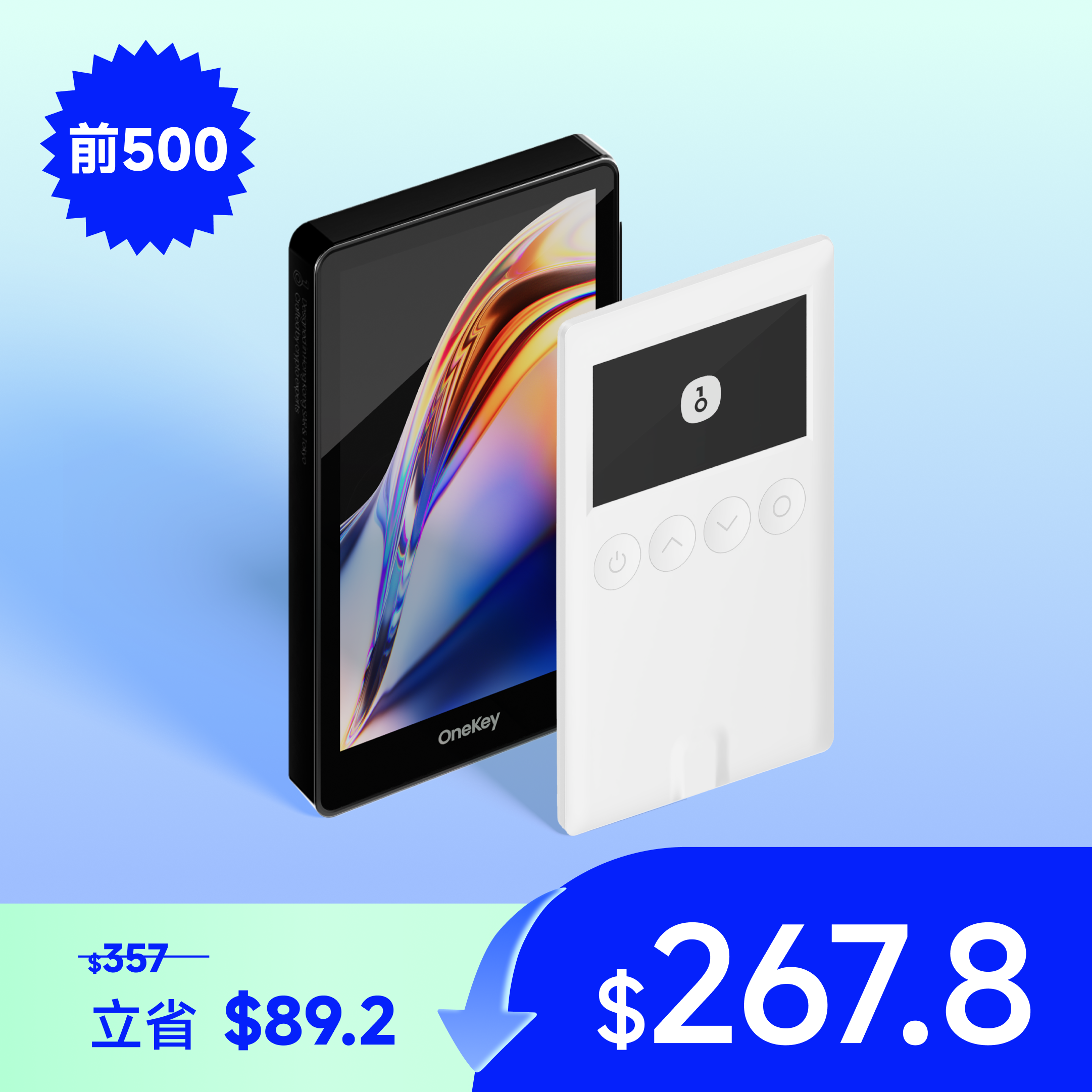 Duo Pack - OneKey Pro + Classic 1S Pure