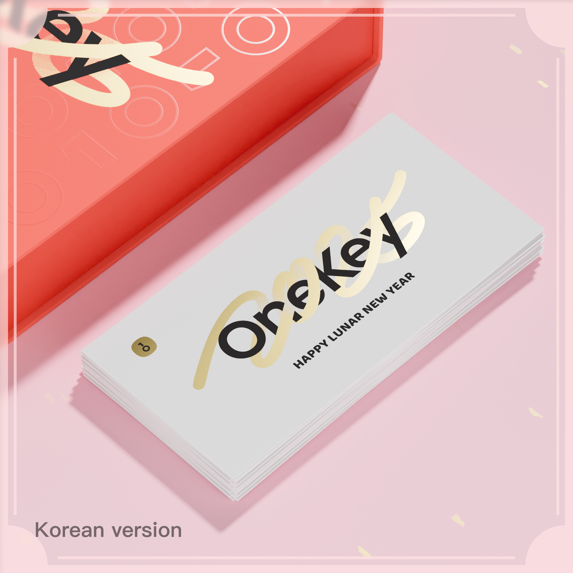 Lunar New Year Gift Box - OneKey Crypto Hardware Wallet Packages, Limited Stock